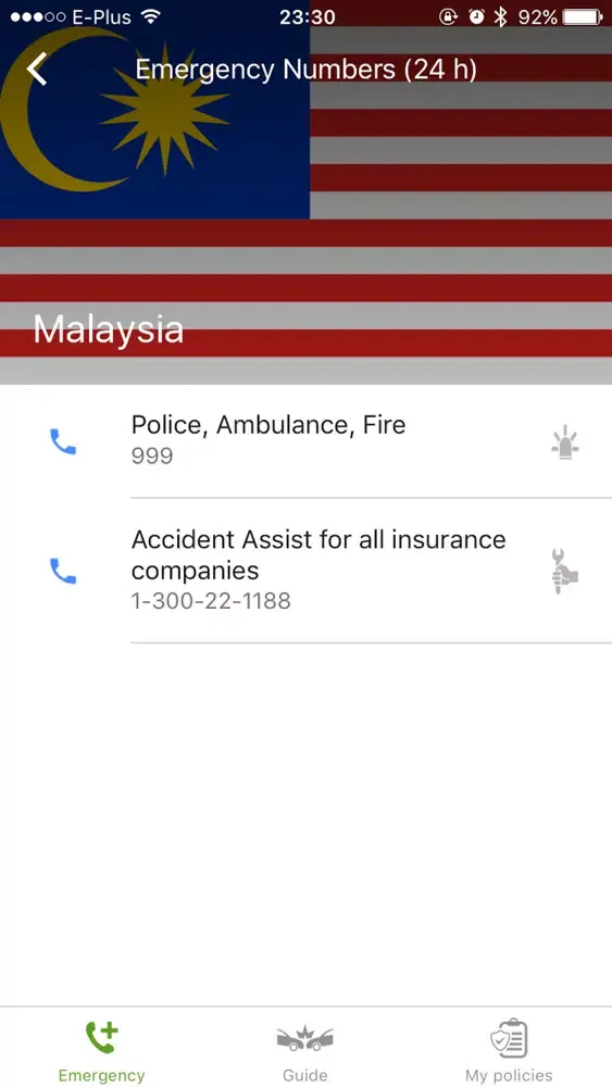 iBantu Insurance Helper Screenshots