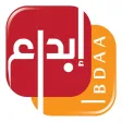 Ibdaa Platform - منصة ابداع