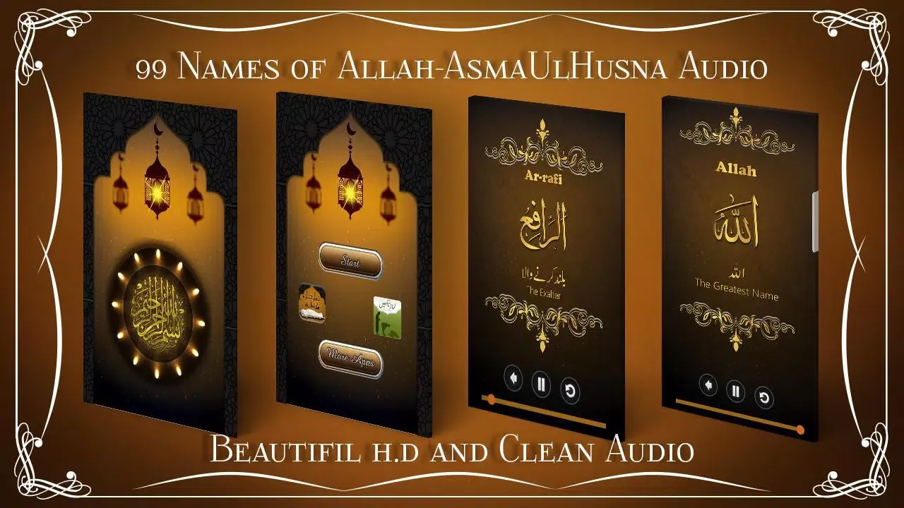 99 Names of Allah-AsmaUlHusna Screenshots