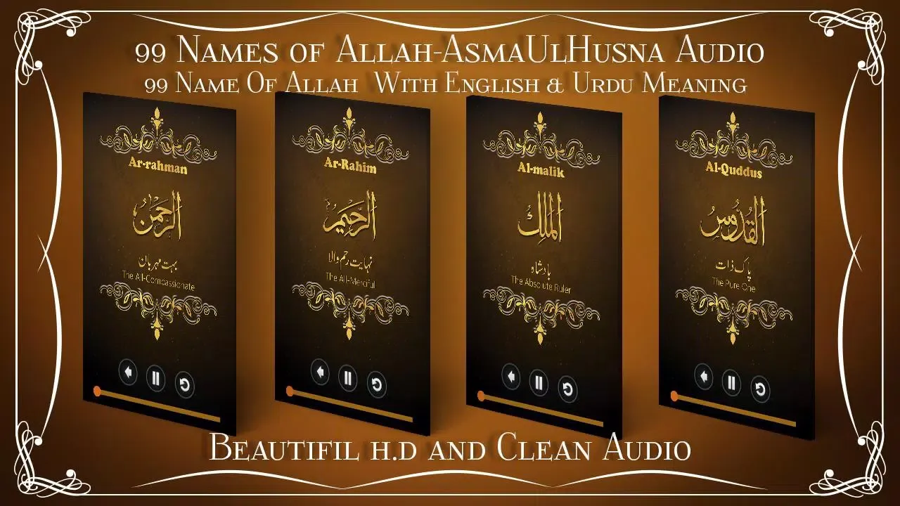 99 Names of Allah-AsmaUlHusna Screenshots