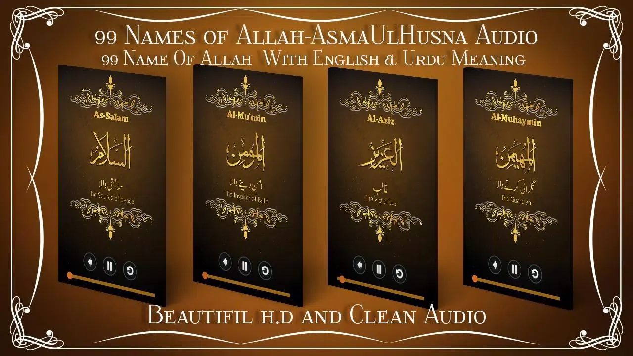 99 Names of Allah-AsmaUlHusna Screenshots