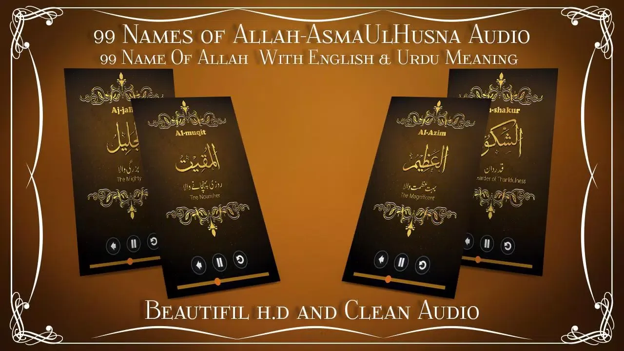 99 Names of Allah-AsmaUlHusna Screenshots