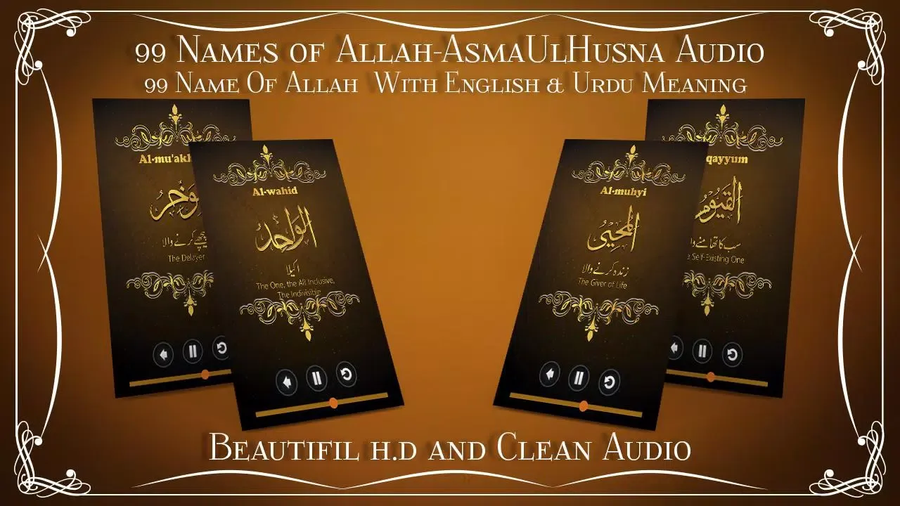 99 Names of Allah-AsmaUlHusna Screenshots