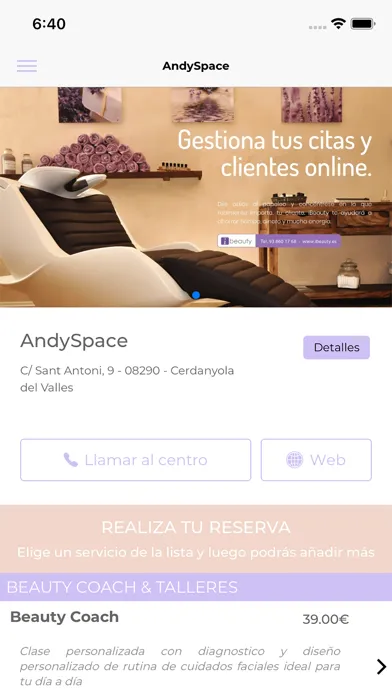 صور ANDYSPACE