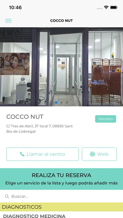 COCCO NUT স্ক্রিনশট