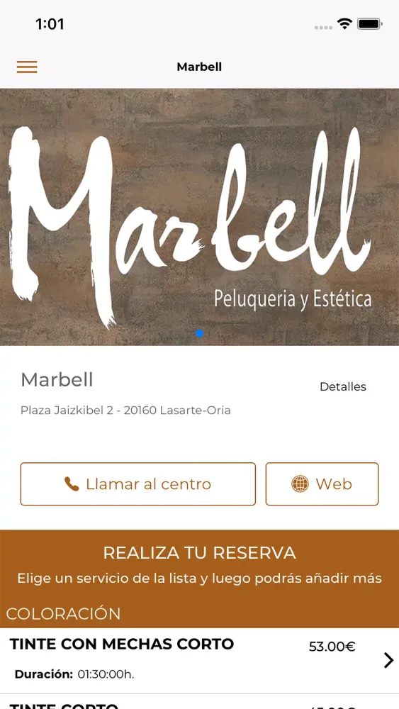 Marbell应用截图