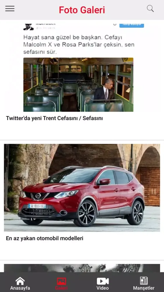 Скриншоты Manset Oku
