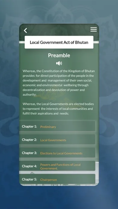 LG App Bhutan স্ক্রিনশট