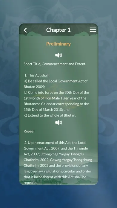LG App Bhutan স্ক্রিনশট