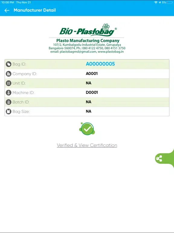 ICPA-Indian Compost Poly Assn iPad 应用截图