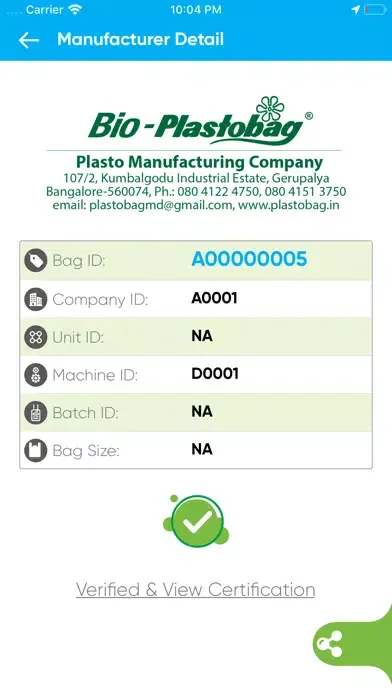 ICPA-Indian Compost Poly Assn应用截图