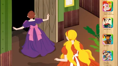 Ảnh chụp màn hình của The True Bride Bedtime Fairy Tale iBigToy