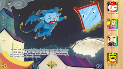 The Snow Queen iBigToy سکرین شاٹس