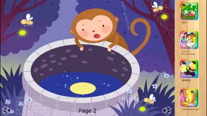Ảnh chụp màn hình của The Monkeys Who Tried to Catch the Moon -iBigToy