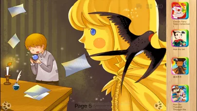 Happy Prince - bedtime Fariy Tale iBigToy سکرین شاٹس