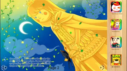 Happy Prince - bedtime Fariy Tale iBigToy سکرین شاٹس