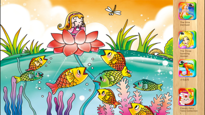 ภาพหน้าจอของ Thumbelina iBigToy