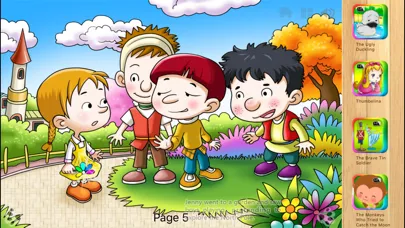 Seven Colored Flower iBigToy سکرین شاٹس