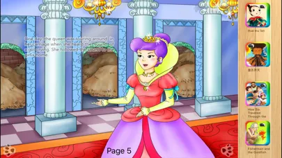 Capturas de tela do Three Spinning Women - iBigToy