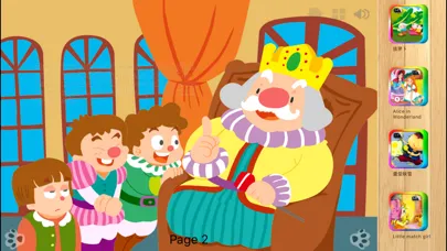 The Three Feathers - iBigToy سکرین شاٹس