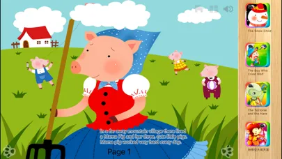 ภาพหน้าจอของ Three Little Pigs  Bedtime Fairy Tale iBigToy