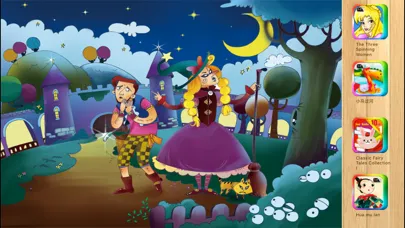 Rapunzel - Bedtime Fairy Tale Book iBigToy 스크린샷