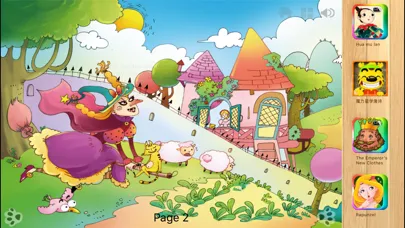 Rapunzel - Bedtime Fairy Tale Book iBigToy 스크린샷