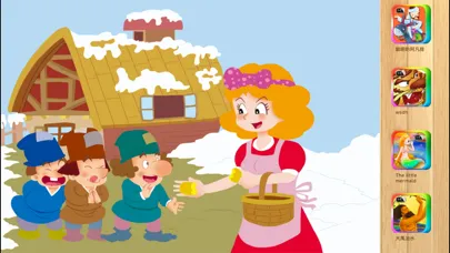 Little Men in the Wood - Fairy Tale iBigToy應用截圖
