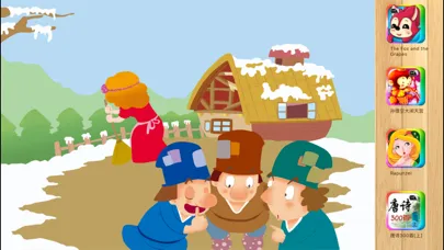 Little Men in the Wood - Fairy Tale iBigToy應用截圖