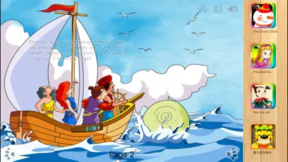 ภาพหน้าจอของ Adventures of Sinbad Bedtime Fairy Tale iBigToy