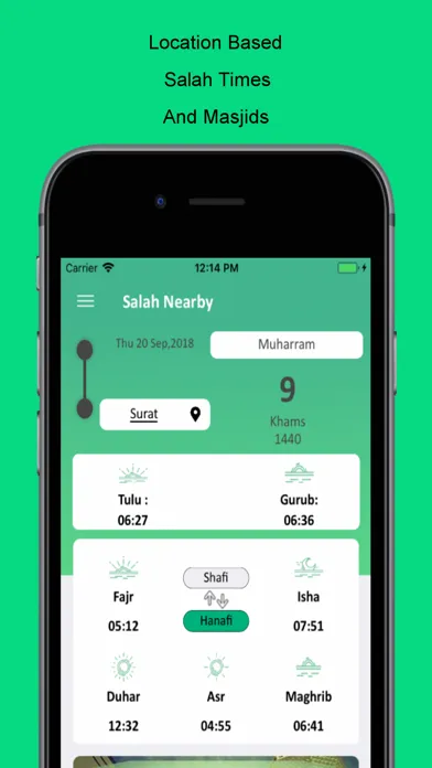 صور Salah Nearby (Masjids & Salah)