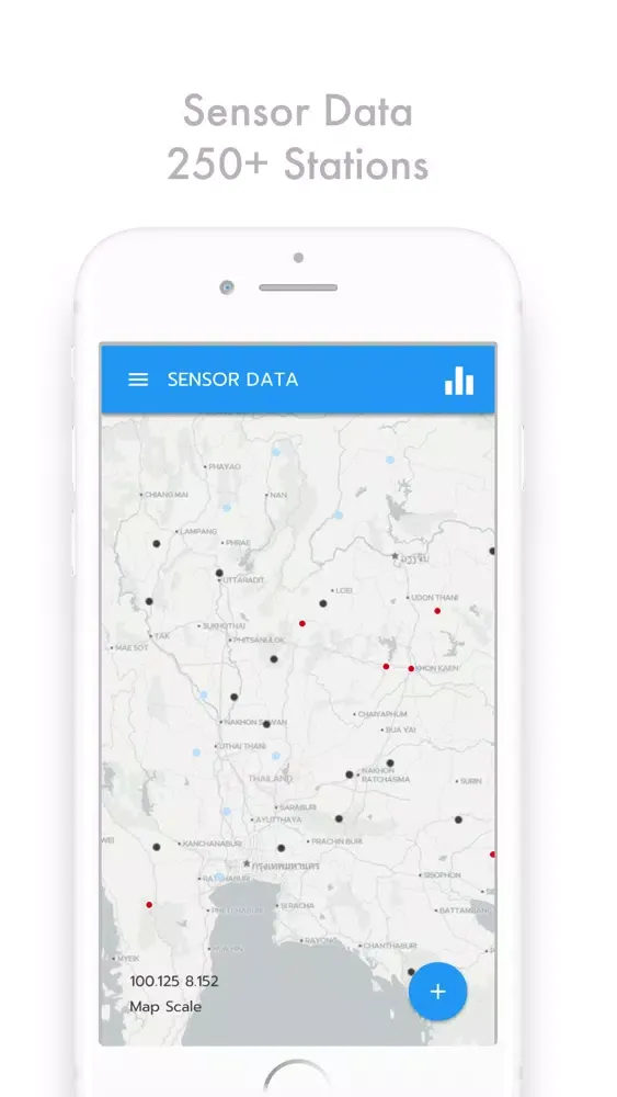 GISTDA SDS應用截圖