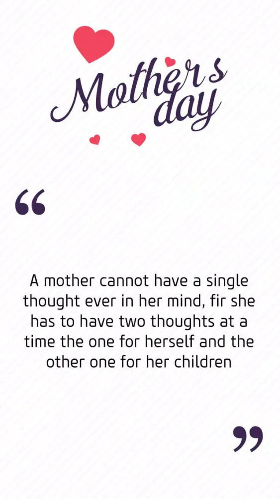 صور Free SMS on Mother's day - Messages for Mother Day