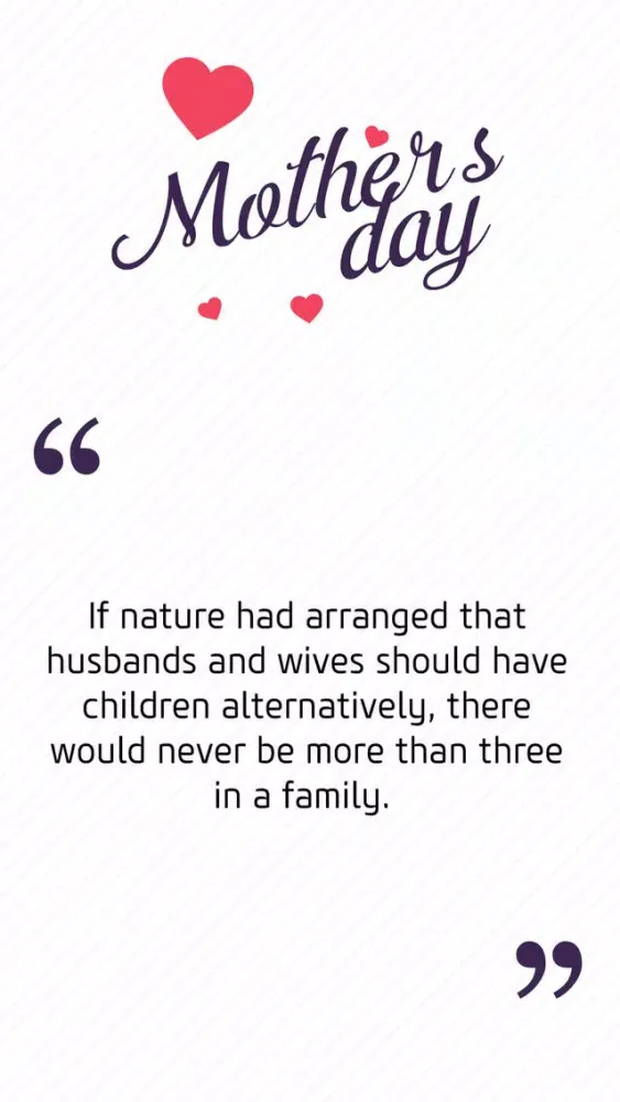 صور Free SMS on Mother's day - Messages for Mother Day