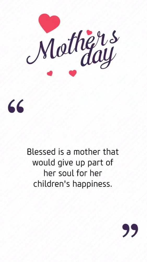 صور Free SMS on Mother's day - Messages for Mother Day