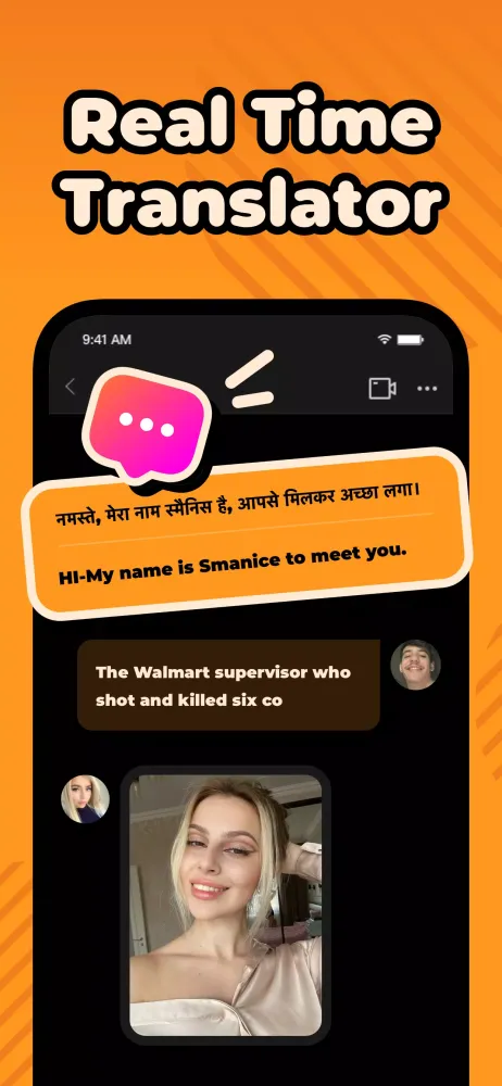 Ảnh chụp màn hình của Greeting