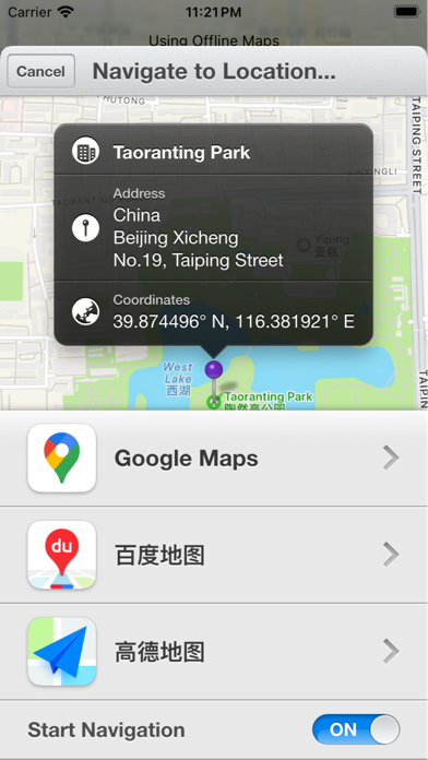 Maze · Maps Switcher應用截圖