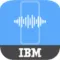 IBM Data Collection Tool