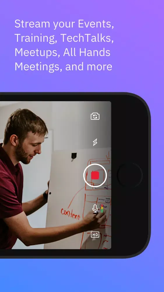 Скриншоты IBM Video Streaming