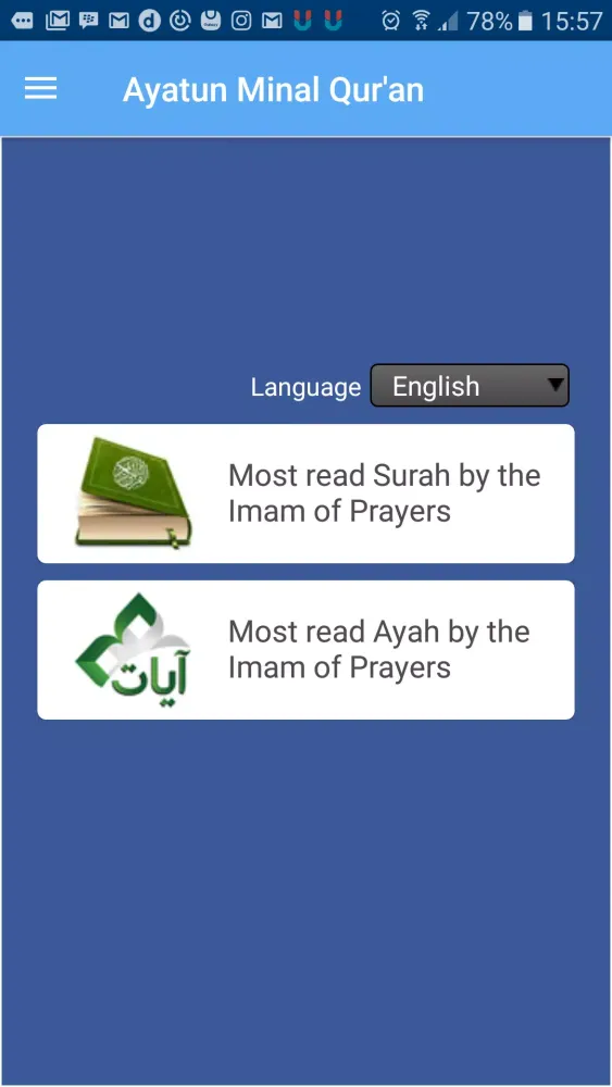 Ayat Populer 스크린샷