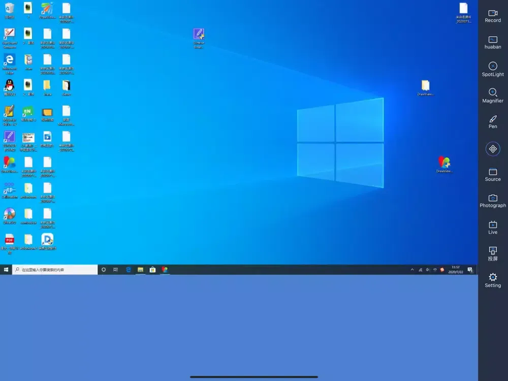 DrawView Link iPad  স্ক্রিনশট