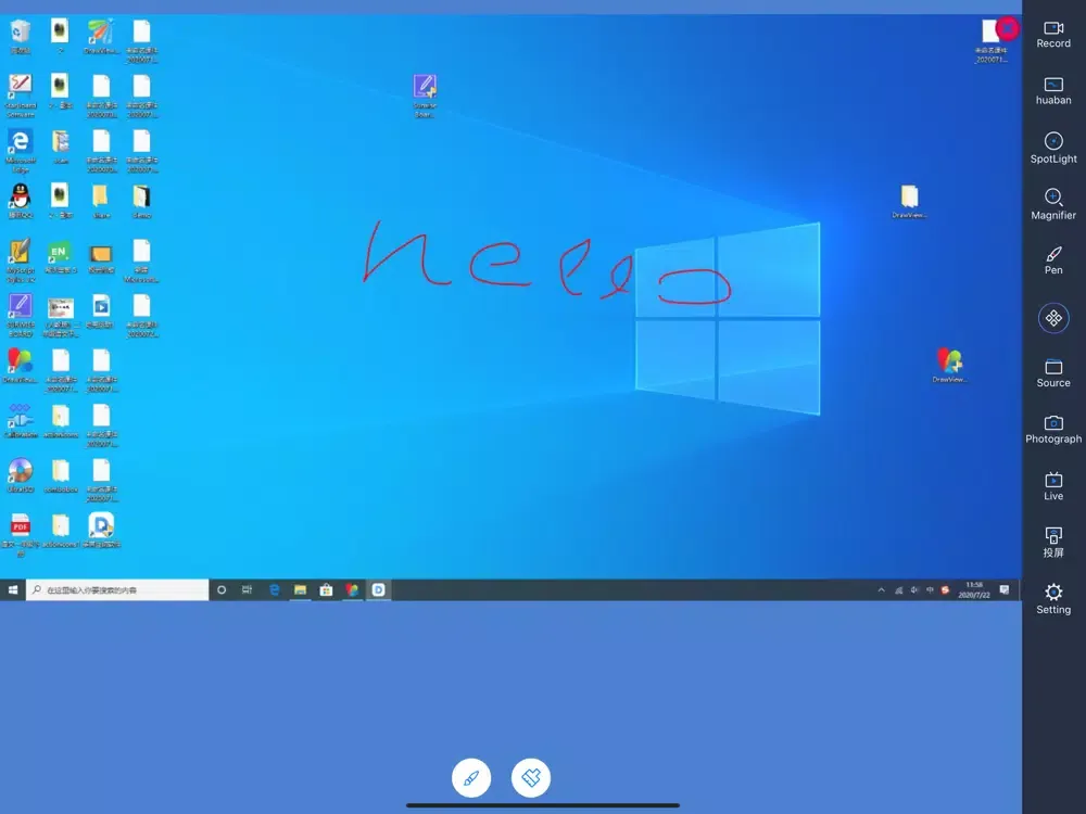 DrawView Link iPad  স্ক্রিনশট