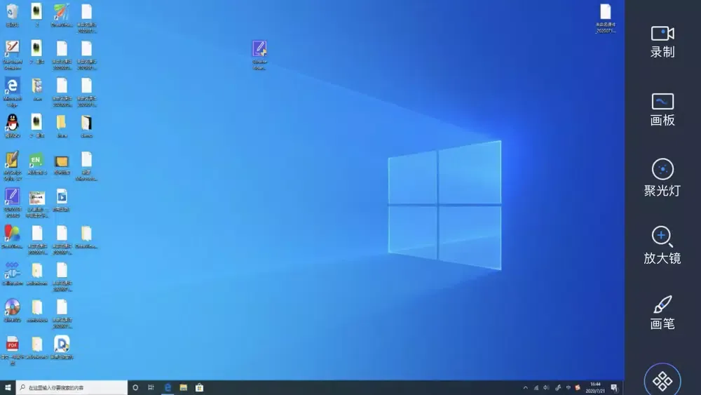 DrawView Link স্ক্রিনশট