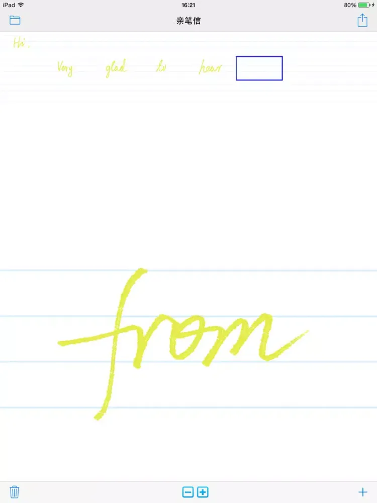Screenshot di My Own Letter iPad 