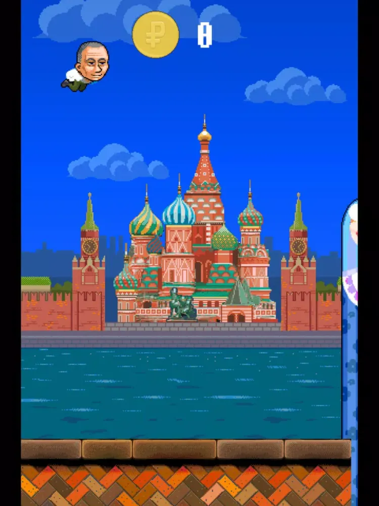 Screenshot di Kawaii Putin iPad 