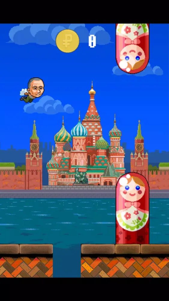 Screenshot di Kawaii Putin