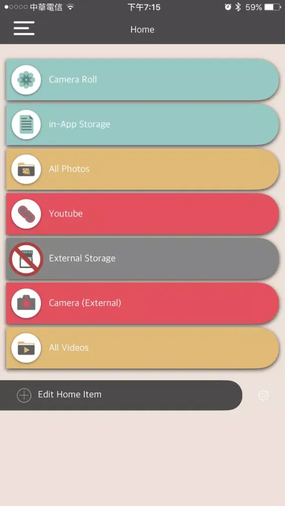 Storage+ iReader应用截图