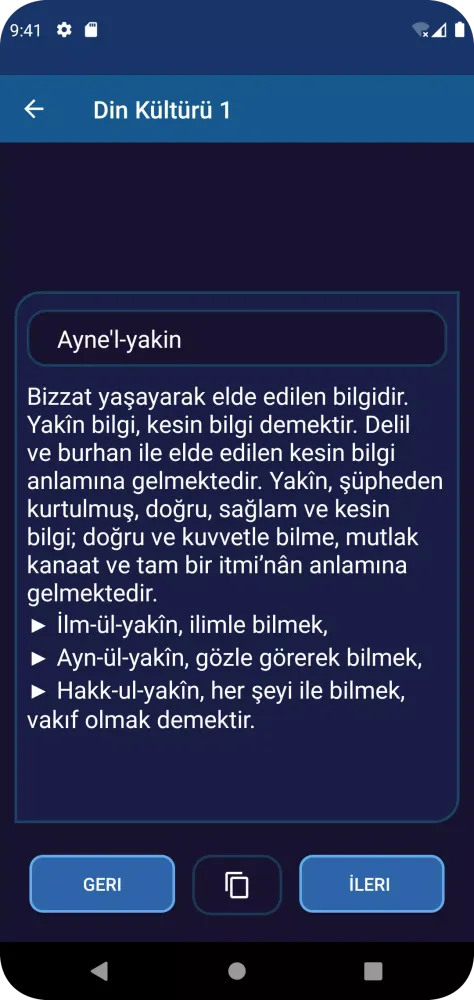 AÖL - Açık Lise Soru應用截圖