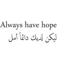 حفز نفسك