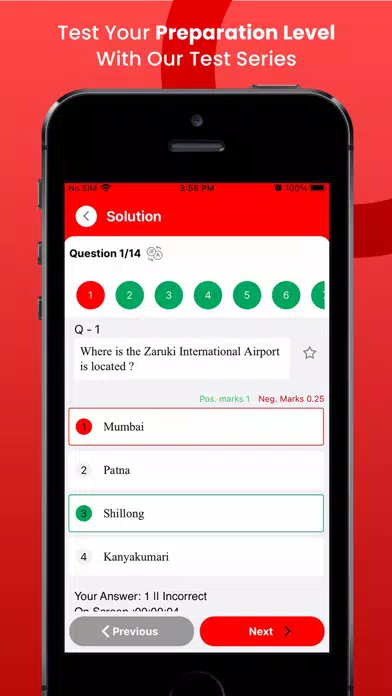 Screenshot di IBS Study App